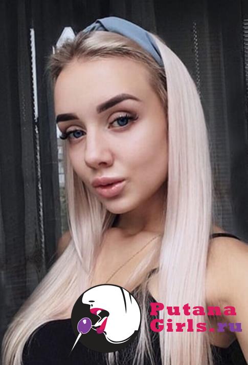 Настя Индивидуалка +7(911)737-42-93